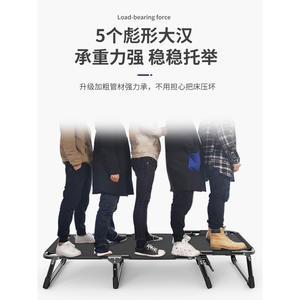 Lit pliant en alliage d'aluminium de 71 cm de large, lit simple pour le camping, le bureau ou la sieste, avec cadre de support - Product Image 5