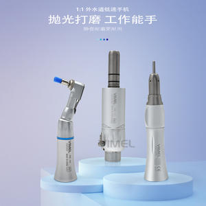 Máquina de Pulido y Esmerilado Dental de Baja Velocidad con Canal de Agua Externo, Cabezal Recto y Curvo de Baja Velocidad - Product Image 6