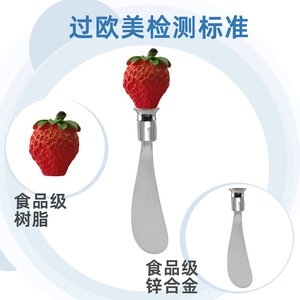 Strawberry Butter <b>Knife</b> Silver Zinc Alloy Creative Spreader For <b>Bread</b> Jam Peanut Butter - Product Image 3