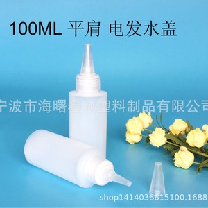 Botellas de plástico Chuncheng de 100 ml con bomba pulverizadora y gotero para envasado de productos para el cuidado del cabello - Product Image 5