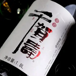 Japanische Sake alkoholische Getränke trinken Produktion Reiswein