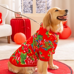 Sudadera Floral grande de otoño e invierno para perros medianos a grandes, ropa Retro con estampado de estilo chino para mascotas para Golden Retrievers - Product Image 2