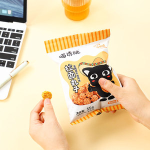 บะหมี่กึ่งสำเร็จรูปผัดที่ดีที่สุด3รสชาติลูกชิ้นราเมงรสเลิศพร้อมเสิร์ฟขนมจีนแบบพิเศษ - Product Image 5