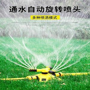 Cabezal de Aspersor Giratorio Automático de 360 Grados con Engranaje, Dispositivo de Riego de Plástico para Jardín, Césped, Verduras, Refrigeración y Paisajismo - Product Image 1