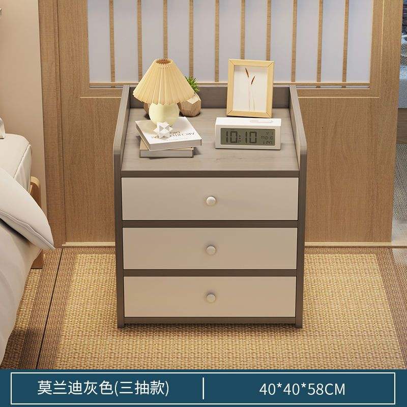 40CM สีเทา Morandi รุ่นอัปเกรดและขยายกว้าง [แบบสามลิ้นชัก]