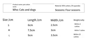 Vendita calda all'ingrosso scarpe di <span class=keywords><strong>gatto</strong></span> carino e calzini con Logo personalizzato moda antiscivolo morbido per cani natale calzini per animali domestici - Product Image 6
