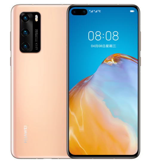 Huawei P40 5G Smart Phone - Android 10.0, 6.1