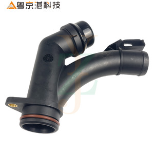 Manguera de Agua para Calefacción Land Rover LR076780 J9C1236, Pieza de Repuesto Original de Fábrica para Evoque Sport F PACE E PACE - Product Image 1