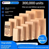 Sac en papier kraft (SOS sans poignées) - Paquet de 500