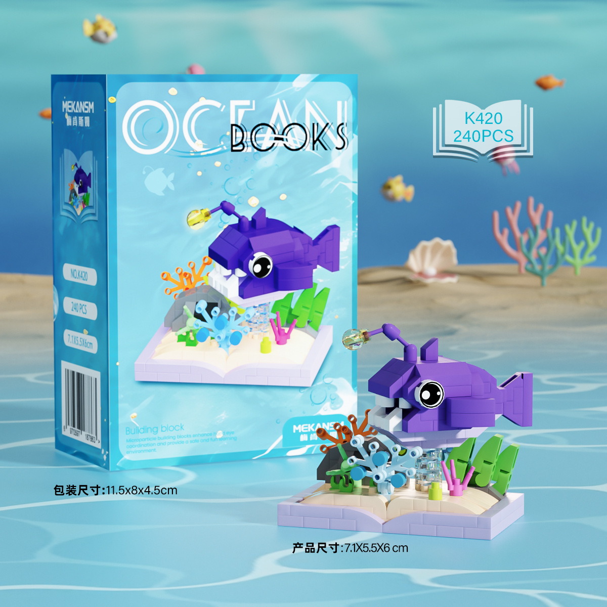 K420 Ocean Bookletter - Pez linterna 240 PCS