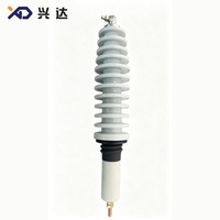 Aislante de Transformador Certificado ANSI, 34KV 600A, Aislamiento de Porcelana/Resina Epoxi, para Equipos de Energía