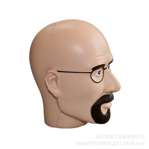 Jouet anti-stress Pu Fidget Toy avec lunettes et barbe, unisexe, à partir de 14 ans - Product Image 2