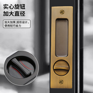 Poignée de verrouillage de porte coulissante en acier inoxydable, installation encastrée avec clé, poignée à ressort encastrée, usage général - Product Image 1
