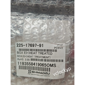 1PC New Shimadzu 225-17697-91 <b>Gas</b> Chromatography Ion Source <b>Cartridge</b> - Product Image 4