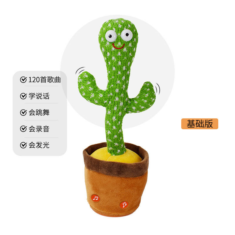 Régulière-batterie (pas de batterie)