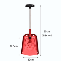 Pelle à neige légère et portable, professionnelle, pour le camping, les situations d'urgence en voiture, la survie, en aluminium, pliable, droite