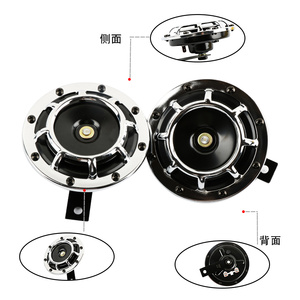 Bocinas eléctricas universales para motocicleta, impermeables, 12V, <span class=keywords><strong>Kit</strong></span> de bocina doble de tono alto y bajo, bocina de tren para coche, motocicleta y camión - Product Image 4
