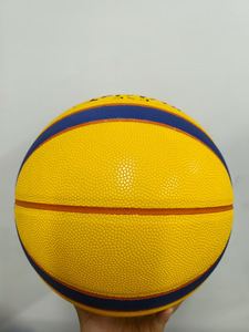 ลูกบาสเก็ตบอลหนัง PU ผลิตตามสั่ง พิมพ์โลโก้ตามแบบที่ต้องการ - Product Image 2