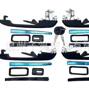 Car <b>Door</b> <b>Handles</b> 191837206 1918370205 Plastic For <b>Replace</b> Repair Universal Fitment - Product Image 1