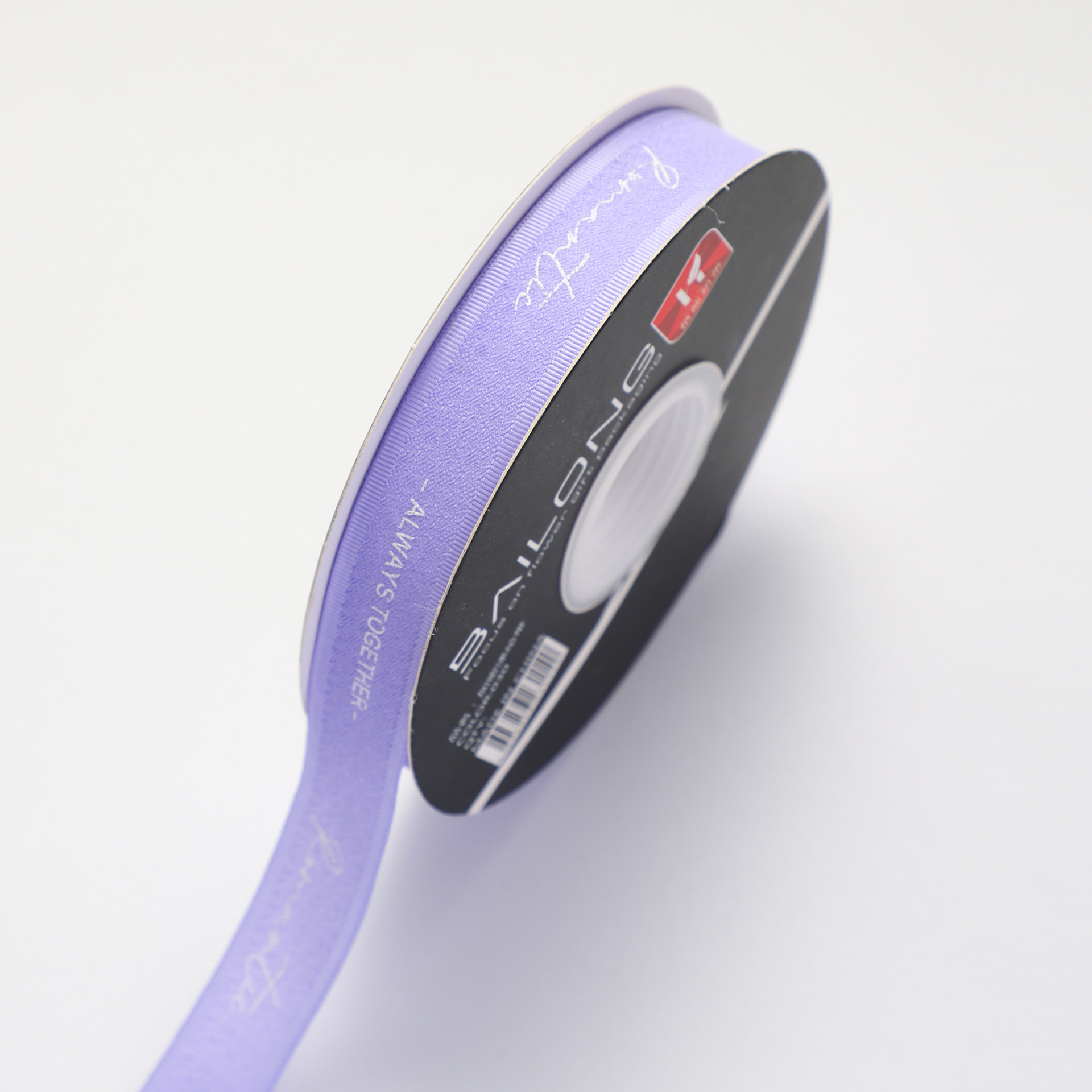 Ruban de fil de lin violet clair de 2,0 cm [20 yards]