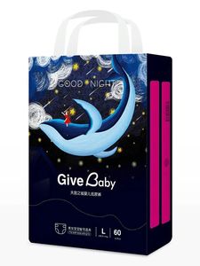 Pannolini per bambini usa e getta all'ingrosso stampati <span class=keywords><strong>non</strong></span> allergici umidi e asciutti - Product Image 4