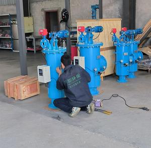 Sistema de Purificación de Agua Industrial <span class=keywords><strong>por</strong></span> Ósmosis Inversa Xuyang, <span class=keywords><strong>Limpieza</strong></span> Automática, 1 Año, 2000000 L/Hora, 380V, 800W, 200-3500 - Product Image 6