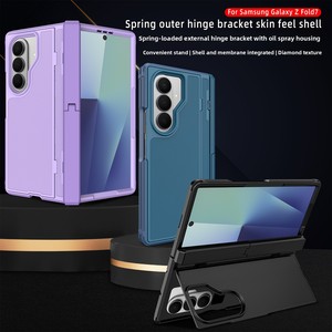 เคสโทรศัพท์รุ่นใหม่ Huanmin สำหรับ Samsung Fold7/ เคสโทรศัพท์แบบพับได้ลด 40% พร้อมขาตั้งและป้องกันบานพับ จัดส่งข้ามประเทศ - Product Image 1