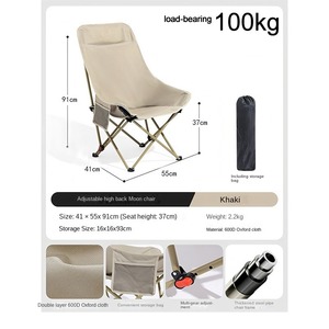 Ghế gấp ngoài trời, ghế mặt trăng lưng cao, ghế cắm trại, ghế thư giãn di động trên bãi biển, ghế dã ngoại, ghế câu cá, - Product Image 6