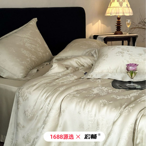 1688 60S Tencel Jacquard Four-Piece <b>Bedding</b> <b>Set</b> Breathable Summer Solid Color Floral Pattern - Product Image 1