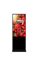 Totem numérique à écran LED LCD 4K UHD 65 pouces vertical au sol sans caméra