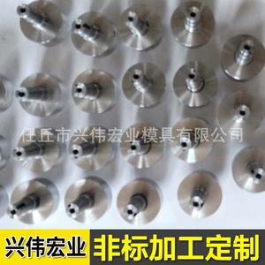 Laminoir à froid Xingwei Hongye, rouleaux en carbure cémenté, haute rigidité, traitement sur mesure - Product Image 5