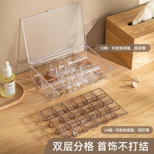 Jewelry Storage Box Plastic Rectangle 182x130x52mm With Lids For Earrings Clips Display Portable Transparent Dustproof - Product Image 2
