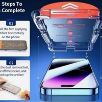 Protection d'écran anti-espion en verre trempé pour iPhone 17 Pro, avec verre haute alumine et outil de pose sans poussière, protection de confidentialité à 360 degrés