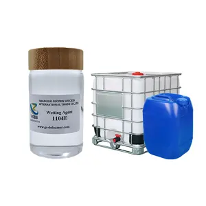 最低价润湿剂炔二醇表面活性剂