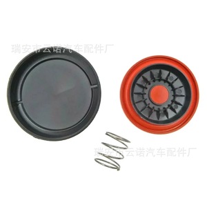 Kit de réparation de culbuteur de soupape Bmw 11127645173 pour le remplacement du couvercle de soupape et de la soupape d'échappement - Product Image 3