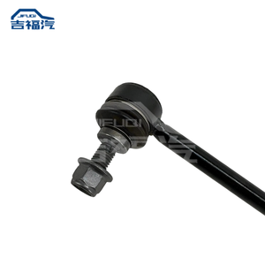 JIFUQI 2026 para <span class=keywords><strong>Tesla</strong></span> Model 3 Highland, Barra Estabilizadora Delantera Derecha 1188396-00-C - Product Image 3