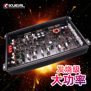 เครื่องขยายเสียงรถยนต์ KUERL Class Ab สี่แชนแนล รุ่น K-80.4 บลูทูธ 12V 4 โอห์ม สำหรับอัพเกรดระบบเสียงรถยนต์ - Product Image 3