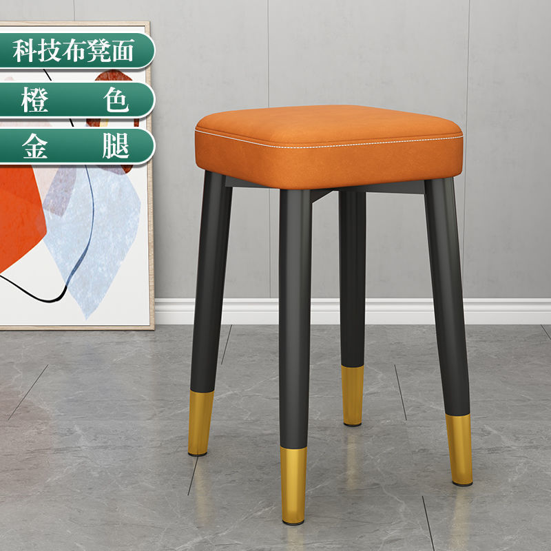 Latex version (thickened black and gold legs) Orange technical fabric