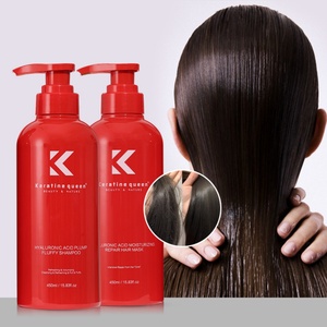 Wholesale Custom 450ml Hyaluronic Acid Smoothing Nourishing Shiny Hair Hair Repairing <b>Shampoo</b> Set - Product Image 1