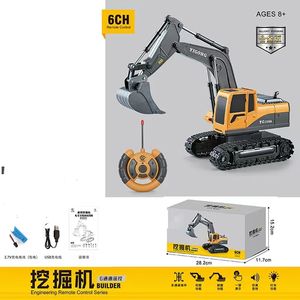 Truk Konstruksi Mainan Die Cast RC Skala 1:24 2.4g, Excavator, <span class=keywords><strong>Bulldozer</strong></span>, Dumper dengan Rambu, Berbahan Logam Alloy - Product Image 4