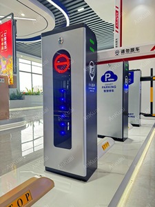Barriera Automatica Ankuai AKD117 Arancione BLDC 220V con RFID per Parcheggi Intelligenti e Supermercati - Servizio OEM - Product Image 4