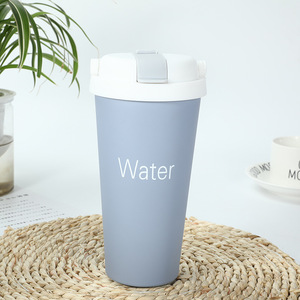Olerd - Taza de Café de Acero Inoxidable de Doble Pared con Aislamiento al Vacío, Antiderrames, con Tapa y Pajita, 500 ml, Personalizada para el Regreso a Clases - Product Image 1