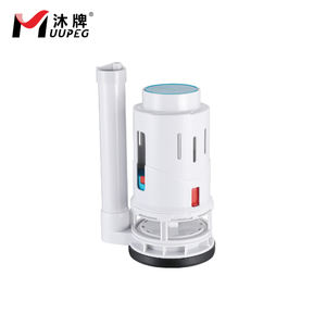 Válvula de descarga de inodoro de alta calidad, ecológica, de plástico, con ahorro de agua, presurizada, con botón de descarga simple para tanque de inodoro, dispositivo de descarga para baño - Product Image 1