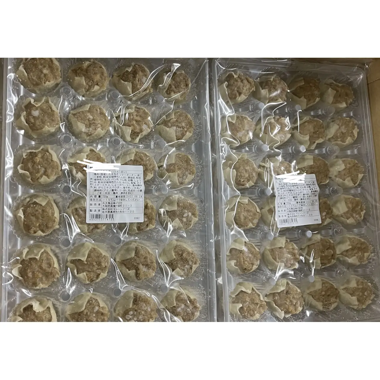 Big capacity small steamed frozen production line pre fried gyoza dumpling food