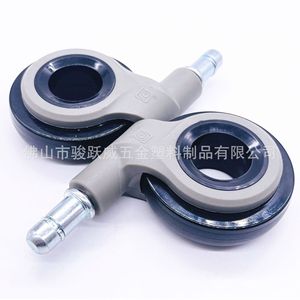 Hollow Universal Caster Swivel Chair <b>Wheel</b> 60mm <b>With</b> Bearings Furniture <b>Wheels</b> - Product Image 4