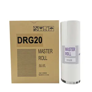 Duplo Master Roll DRG20 B4ม้วนกระดาษมาสเตอร์สำหรับเครื่องทำสำเนาดิจิตอล Duplo Master Roll