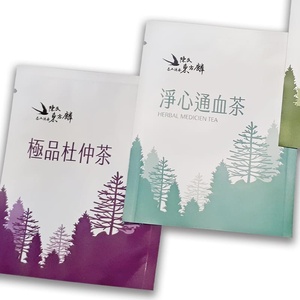 บรรจุภัณฑ์ชายามบ่าย - Product Image 2