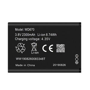 بطارية WD670 الأصلية لهاتف ZTE المحمول وراوتر واي فاي الجيب 4G LTE طراز 2 KB-OSH150-2300 Tele 2 OSH-150 بطارية رقمية - Product Image 2