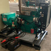 Gas Biomasa madera Sistema gasificador Ahorro de energía equipo de generación de energía alternativa generador de energía generador eléctrico