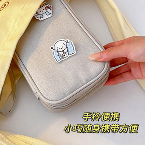 Portable Digital Storage Bag For Cables Charging Earphones Multipurpose Travel Organizer Durable Mesh Compartment Design - Product Image 3